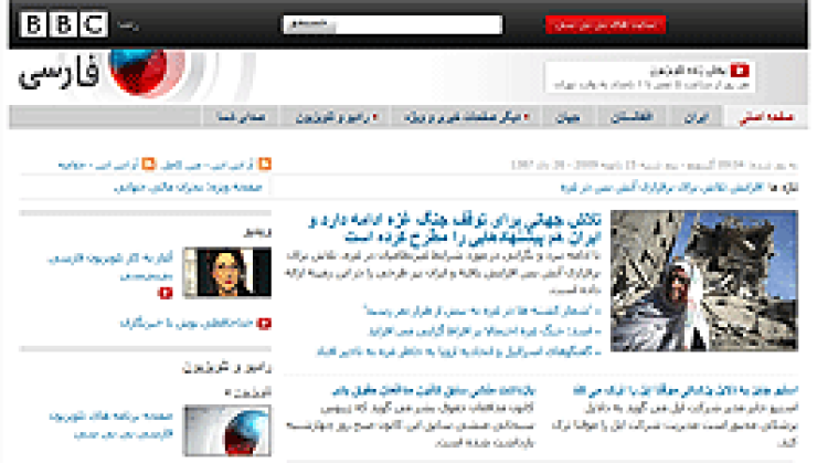 Iran voelt zich bedreigd door BBC-zender