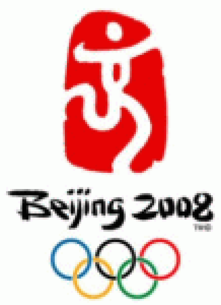 Chinezen laten niets aan toeval over