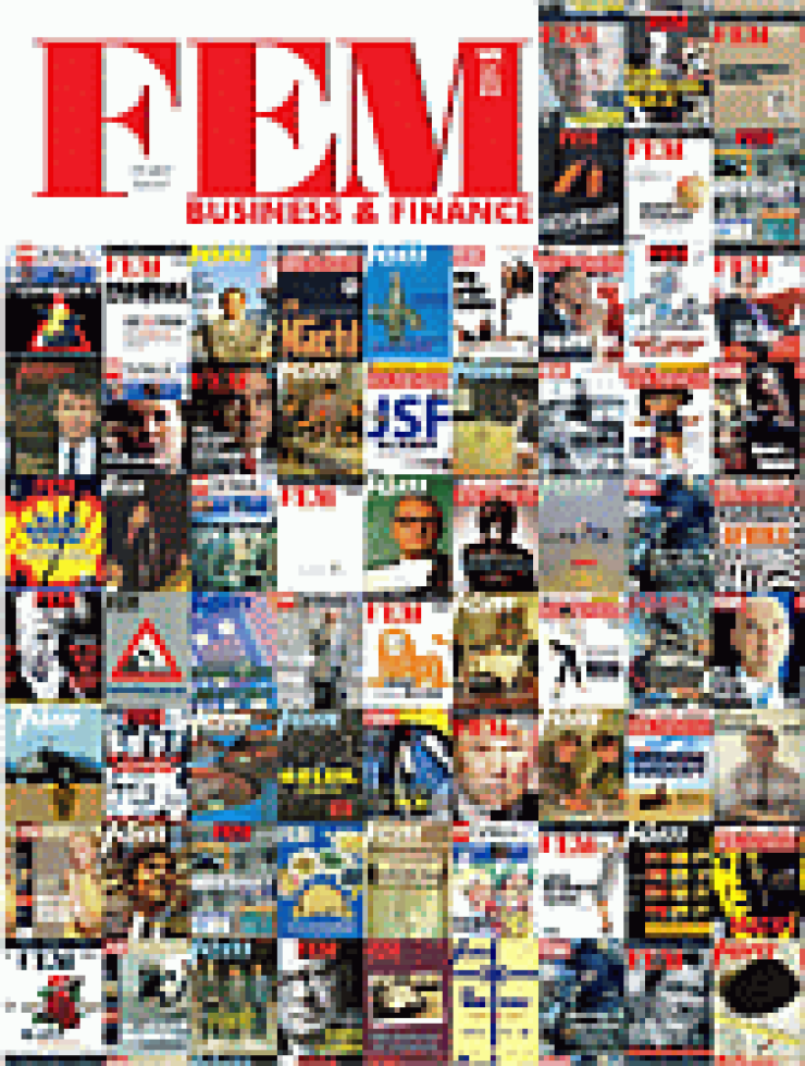 Laatste Fem Business in de winkel