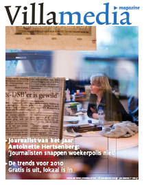 Antoinette Hertsenberg